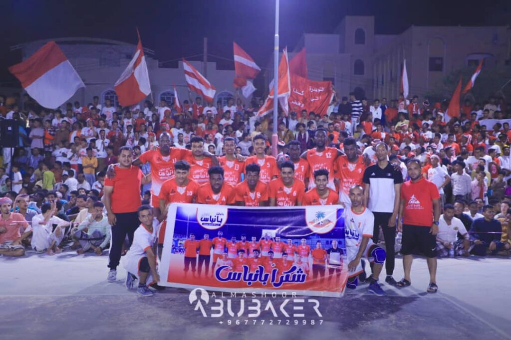 وسط حضور آلاف المشجعين إتحاد النويدرة يحسم موقعة الديربي و يتأهل للنهائي وسط حضور آلاف المشجعين إتحاد النويدرة يحسم موقعة الديربي و يتأهل للنهائي