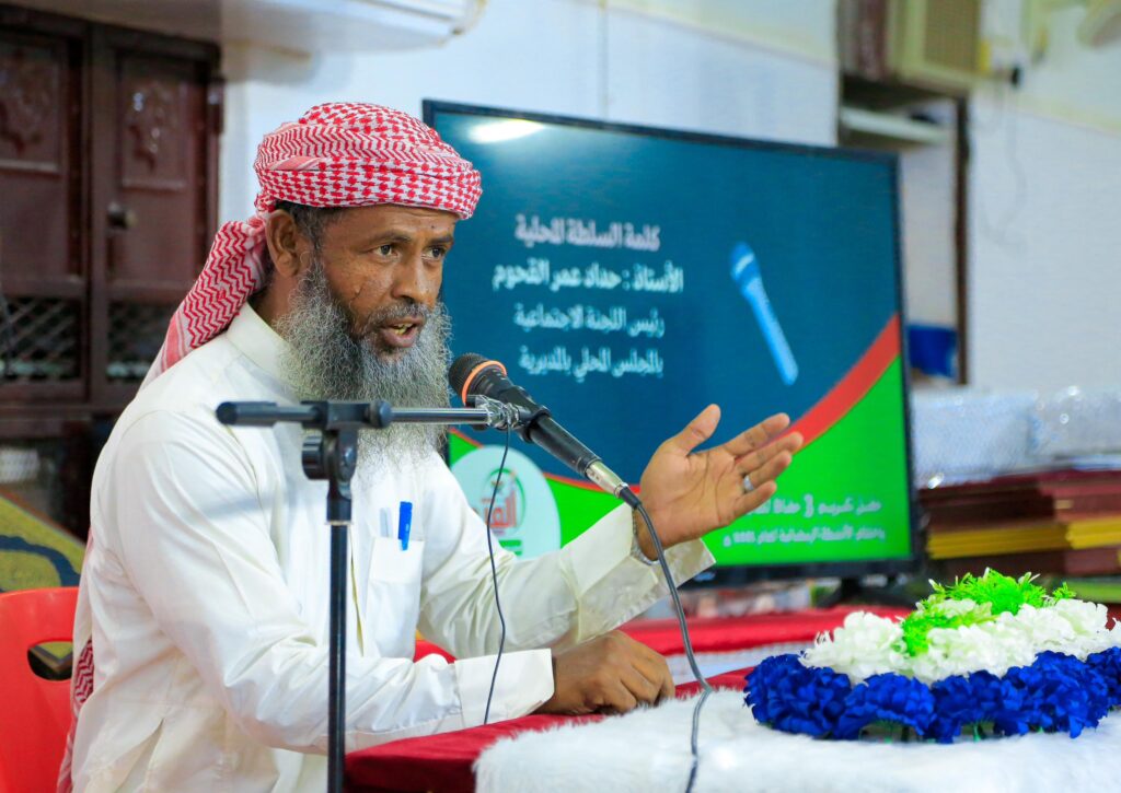 مدرسة الفتح تقيم حفل تكريم 3 حفاظ لكتاب الله واختتام الأنشطة الرمضانية لعام 1445 هـ "شاهد الصور" مدرسة الفتح تقيم حفل تكريم 3 حفاظ لكتاب الله واختتام الأنشطة الرمضانية لعام 1445 هـ "شاهد الصور"