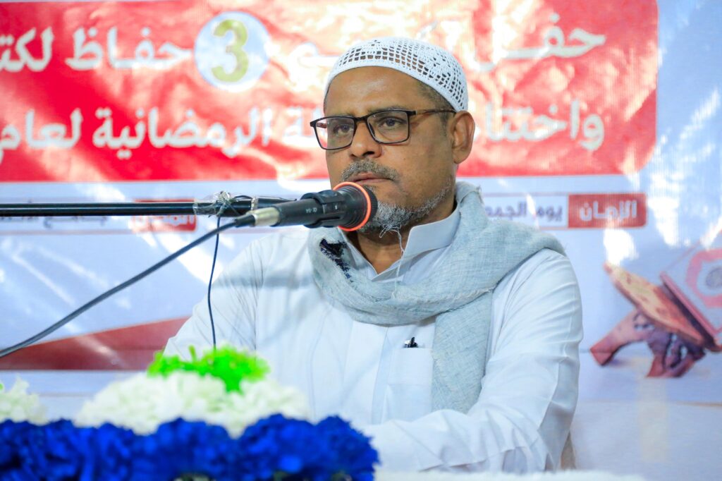 مدرسة الفتح تقيم حفل تكريم 3 حفاظ لكتاب الله واختتام الأنشطة الرمضانية لعام 1445 هـ "شاهد الصور" مدرسة الفتح تقيم حفل تكريم 3 حفاظ لكتاب الله واختتام الأنشطة الرمضانية لعام 1445 هـ "شاهد الصور"