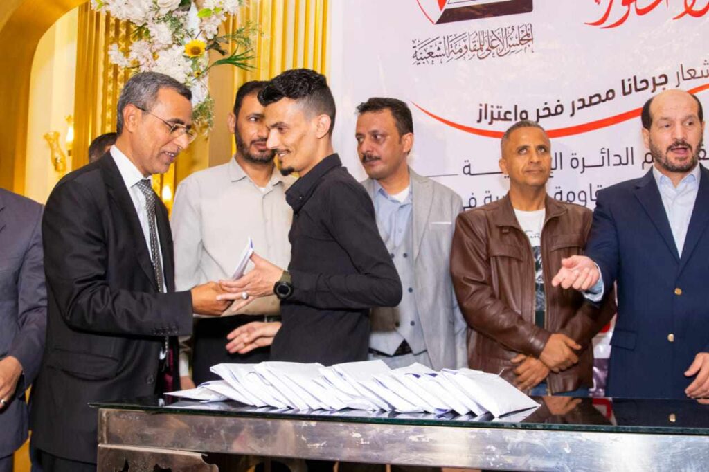 مصر: الدائرة الإنسانية للمجلس الأعلى للمقاومة الشعبية اليمنية تكرم جرحى الجيش الوطني والمقاومة مصر: الدائرة الإنسانية للمجلس الأعلى للمقاومة الشعبية اليمنية تكرم جرحى الجيش الوطني والمقاومة