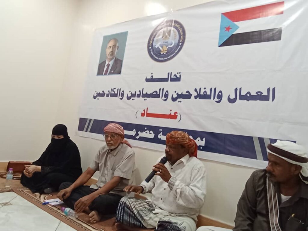 استكمالا لتشكيل اللجان المحلية ونزولتها الميدانية بالمديريات ،انتخاب خالد مبارك باسيف رئيساً واحمد سالم العيجم نائب لرئيس لمديرية حورة ووادي العين.. استكمالا لتشكيل اللجان المحلية ونزولتها الميدانية بالمديريات ،انتخاب خالد مبارك باسيف رئيساً واحمد سالم العيجم نائب لرئيس لمديرية حورة ووادي العين..