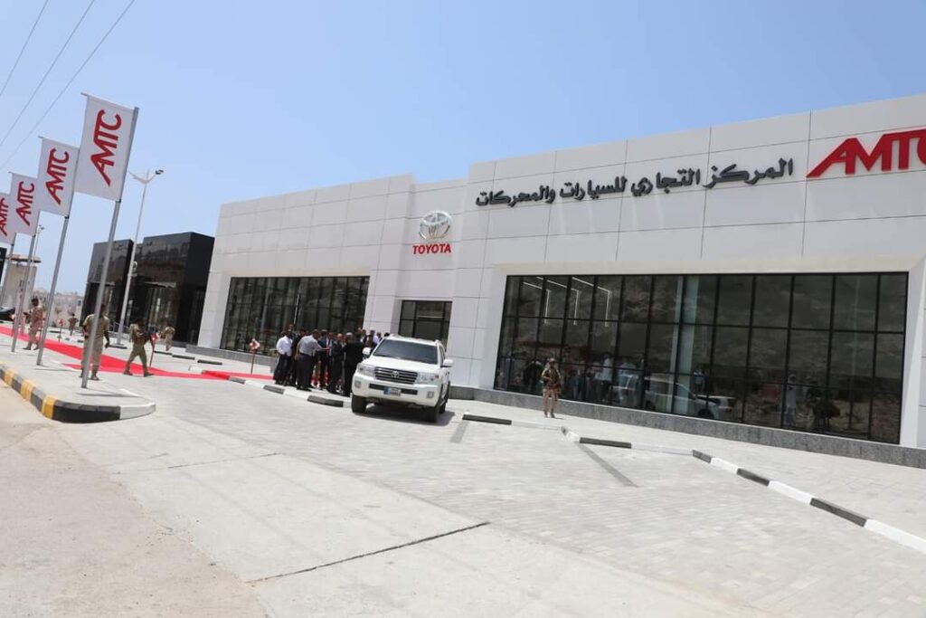 محافظ حضرموت يفتتح بالمكلا أكبر معرض باليمن للمركز التجاري للسيارات والمحركات "بازرعة للسيارات" محافظ حضرموت يفتتح بالمكلا أكبر معرض باليمن للمركز التجاري للسيارات والمحركات "بازرعة للسيارات"