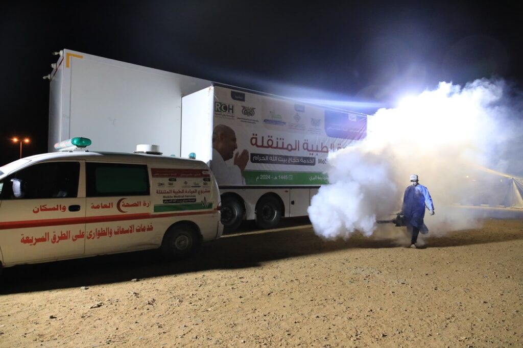أكثر من 3000 حالة مرضية من حجاج بيت الله لهذا العام استفادت من القافلة الطبية بميناء الوديعة البري أكثر من 3000 حالة مرضية من حجاج بيت الله لهذا العام استفادت من القافلة الطبية بميناء الوديعة البري