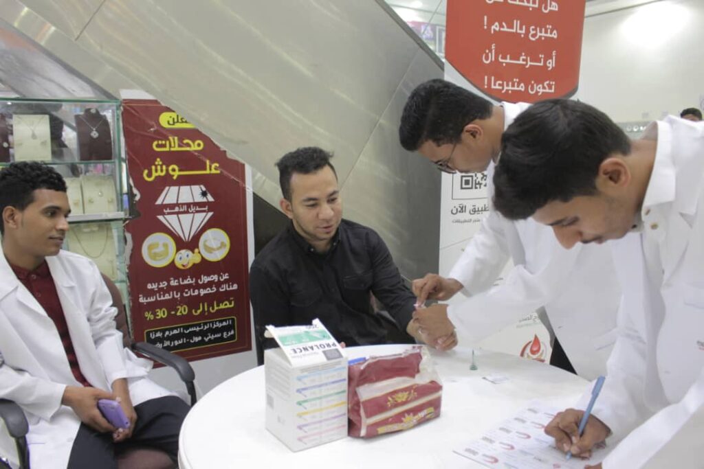 تزامنا مع اليوم العالمي للتبرع بالدم 14 يونيو .. مؤسسة دار الشفاء الطبية تواصل مشاركتها في مبادرة (دماؤنا حياتهم) . تزامنا مع اليوم العالمي للتبرع بالدم 14 يونيو .. مؤسسة دار الشفاء الطبية تواصل مشاركتها في مبادرة (دماؤنا حياتهم) .
