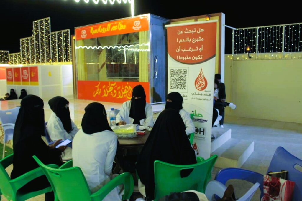 تزامنا مع اليوم العالمي للتبرع بالدم 14 يونيو .. مؤسسة دار الشفاء الطبية تواصل مشاركتها في مبادرة (دماؤنا حياتهم) تزامنا مع اليوم العالمي للتبرع بالدم 14 يونيو .. مؤسسة دار الشفاء الطبية تواصل مشاركتها في مبادرة (دماؤنا حياتهم)