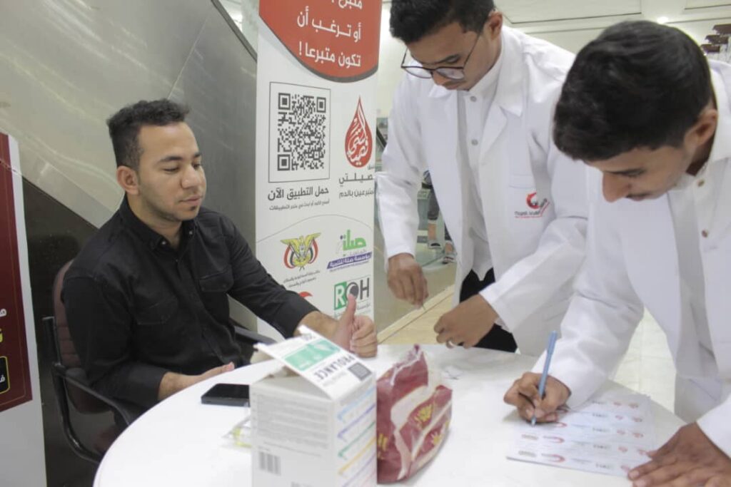 تزامنا مع اليوم العالمي للتبرع بالدم 14 يونيو .. مؤسسة دار الشفاء الطبية تواصل مشاركتها في مبادرة (دماؤنا حياتهم) تزامنا مع اليوم العالمي للتبرع بالدم 14 يونيو .. مؤسسة دار الشفاء الطبية تواصل مشاركتها في مبادرة (دماؤنا حياتهم)