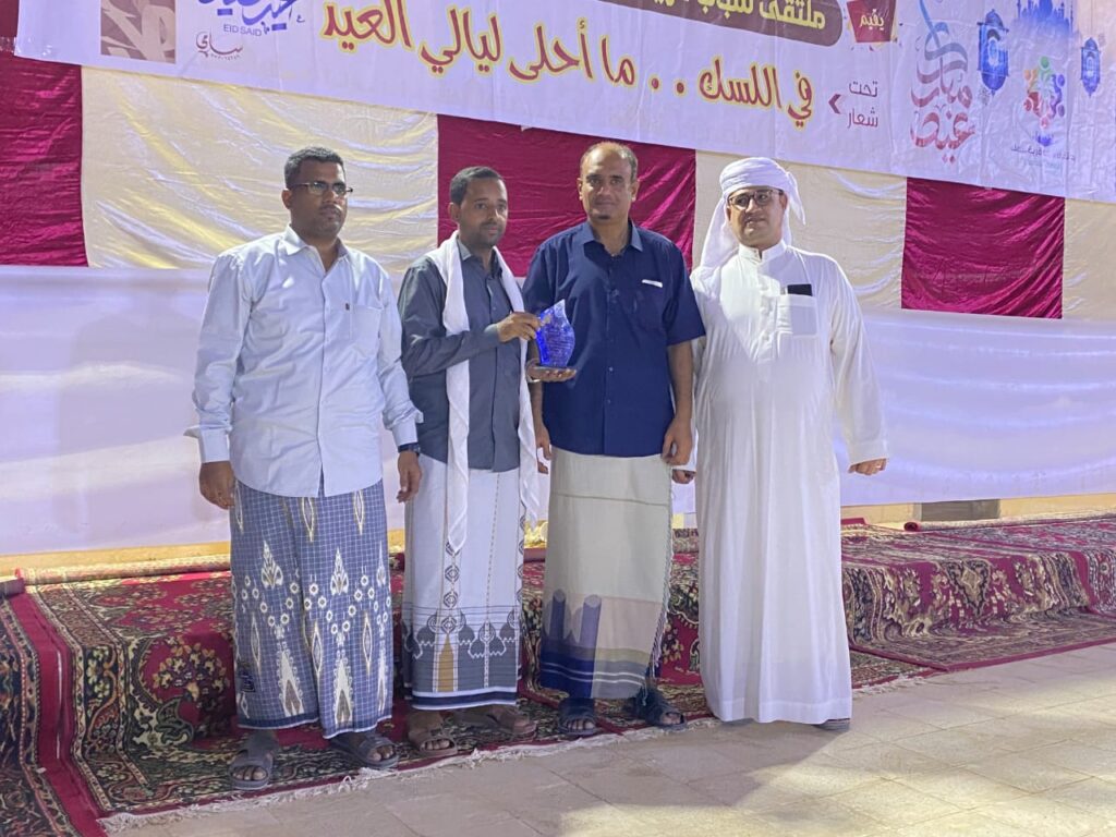 برعاية ذهبية من الشيخ عبدالقادر بن حسن بن سلم قرية اللسك بتريم تشهد فعاليات عيدية تراثية "صور" برعاية ذهبية من الشيخ عبدالقادر بن حسن بن سلم قرية اللسك بتريم تشهد فعاليات عيدية تراثية "صور"
