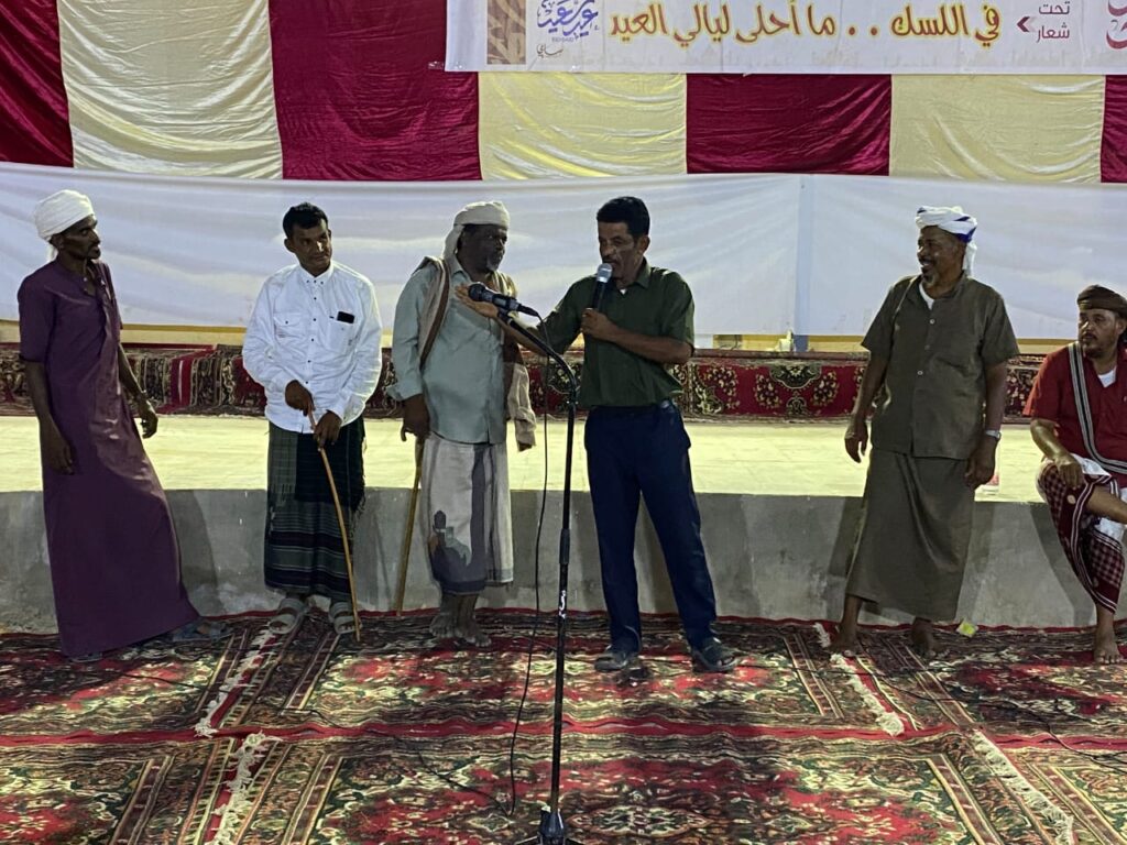 برعاية ذهبية من الشيخ عبدالقادر بن حسن بن سلم قرية اللسك بتريم تشهد فعاليات عيدية تراثية "صور" برعاية ذهبية من الشيخ عبدالقادر بن حسن بن سلم قرية اللسك بتريم تشهد فعاليات عيدية تراثية "صور"