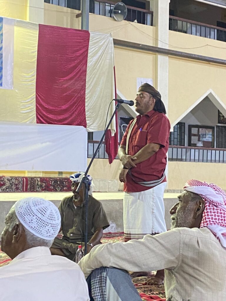 برعاية ذهبية من الشيخ عبدالقادر بن حسن بن سلم قرية اللسك بتريم تشهد فعاليات عيدية تراثية "صور" برعاية ذهبية من الشيخ عبدالقادر بن حسن بن سلم قرية اللسك بتريم تشهد فعاليات عيدية تراثية "صور"
