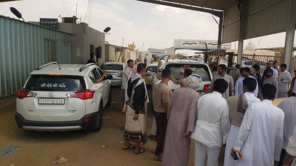 منفذ الوديعة البري يشهد توافد اعداد كبيرة من المسافرين هي الاولى منذ افتتاح المنفذ لقضاء إجازة عيد الأضحى المبارك منفذ الوديعة البري يشهد توافد اعداد كبيرة من المسافرين هي الاولى منذ افتتاح المنفذ لقضاء إجازة عيد الأضحى المبارك
