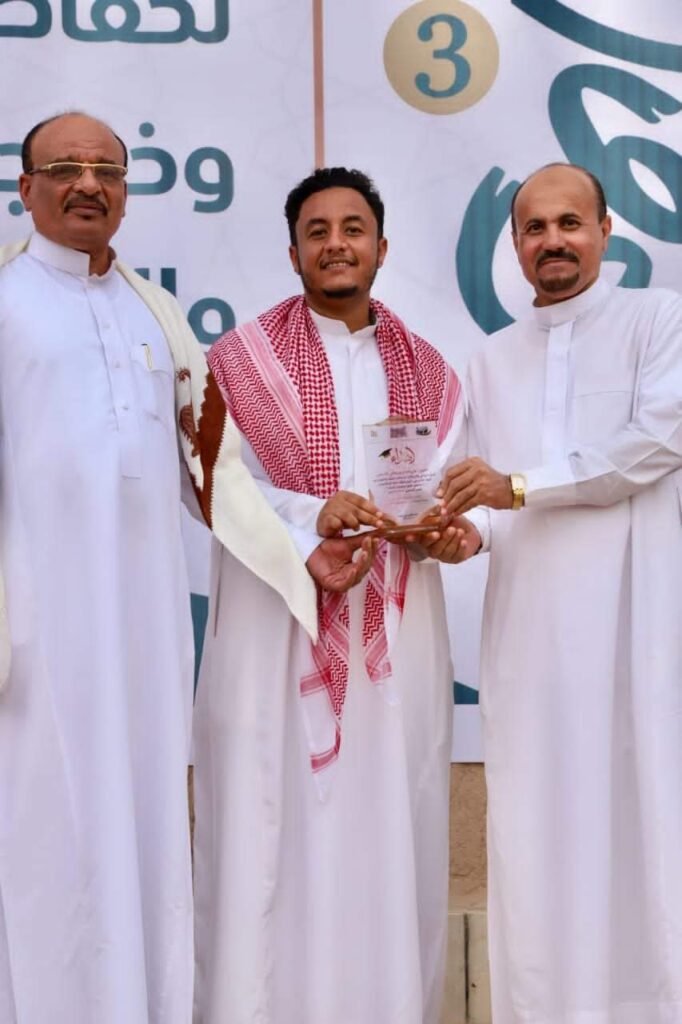 حصن المقدم بن يماني يحتضن احتفالية عيد الأضحى المبارك تزينها إنجازات شباب بني تميم في منطقة قسم بتريم "شاهد الصور" حصن المقدم بن يماني يحتضن احتفالية عيد الأضحى المبارك تزينها إنجازات شباب بني تميم في منطقة قسم بتريم "شاهد الصور"