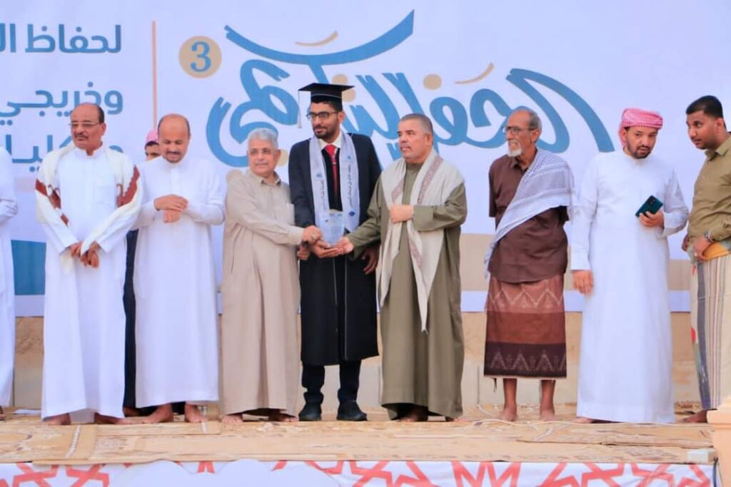 حصن المقدم بن يماني يحتضن احتفالية عيد الأضحى المبارك تزينها إنجازات شباب بني تميم في منطقة قسم بتريم "شاهد الصور" حصن المقدم بن يماني يحتضن احتفالية عيد الأضحى المبارك تزينها إنجازات شباب بني تميم في منطقة قسم بتريم "شاهد الصور"