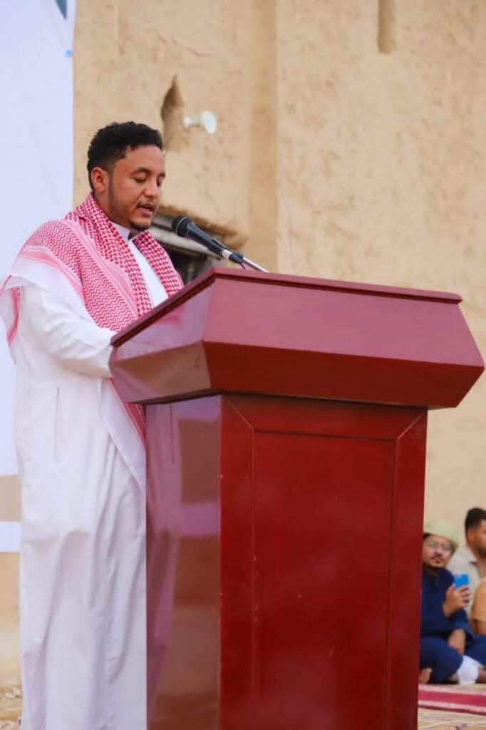 حصن المقدم بن يماني يحتضن احتفالية عيد الأضحى المبارك تزينها إنجازات شباب بني تميم في منطقة قسم بتريم "شاهد الصور" حصن المقدم بن يماني يحتضن احتفالية عيد الأضحى المبارك تزينها إنجازات شباب بني تميم في منطقة قسم بتريم "شاهد الصور"