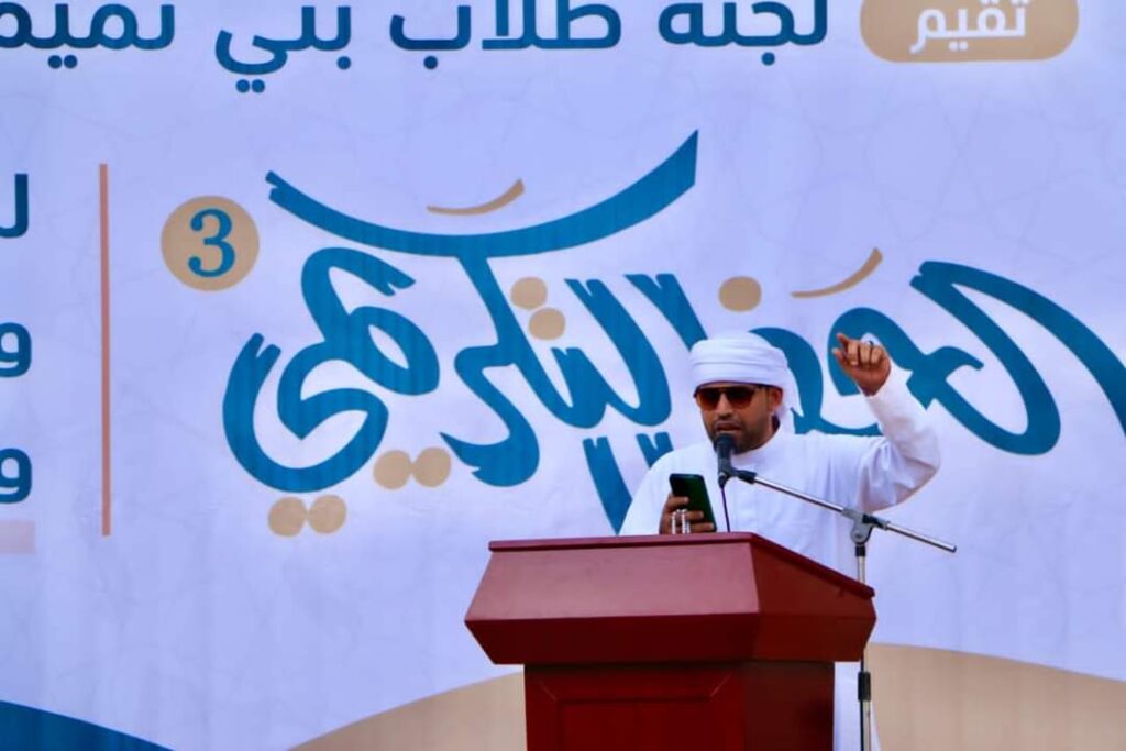 حصن المقدم بن يماني يحتضن احتفالية عيد الأضحى المبارك تزينها إنجازات شباب بني تميم في منطقة قسم بتريم "شاهد الصور" حصن المقدم بن يماني يحتضن احتفالية عيد الأضحى المبارك تزينها إنجازات شباب بني تميم في منطقة قسم بتريم "شاهد الصور"