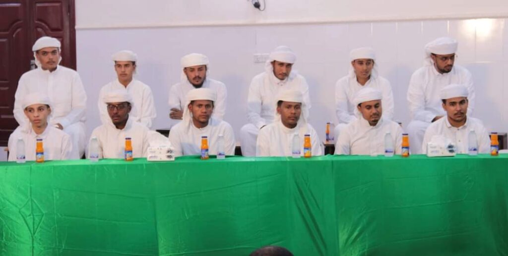 مدير عام شبام يشهد حفل تكريم 46 حافظًا وحافظة ومجازًا لكتاب الله بحلقات تحفيظ القرآن الكريم بمسجد ابن احمد بشبام ويعتمد تأشيرة عمرة لأب وأم الثلاثة الأخوان الحفاظ مدير عام شبام يشهد حفل تكريم 46 حافظًا وحافظة ومجازًا لكتاب الله بحلقات تحفيظ القرآن الكريم بمسجد ابن احمد بشبام ويعتمد تأشيرة عمرة لأب وأم الثلاثة الأخوان الحفاظ