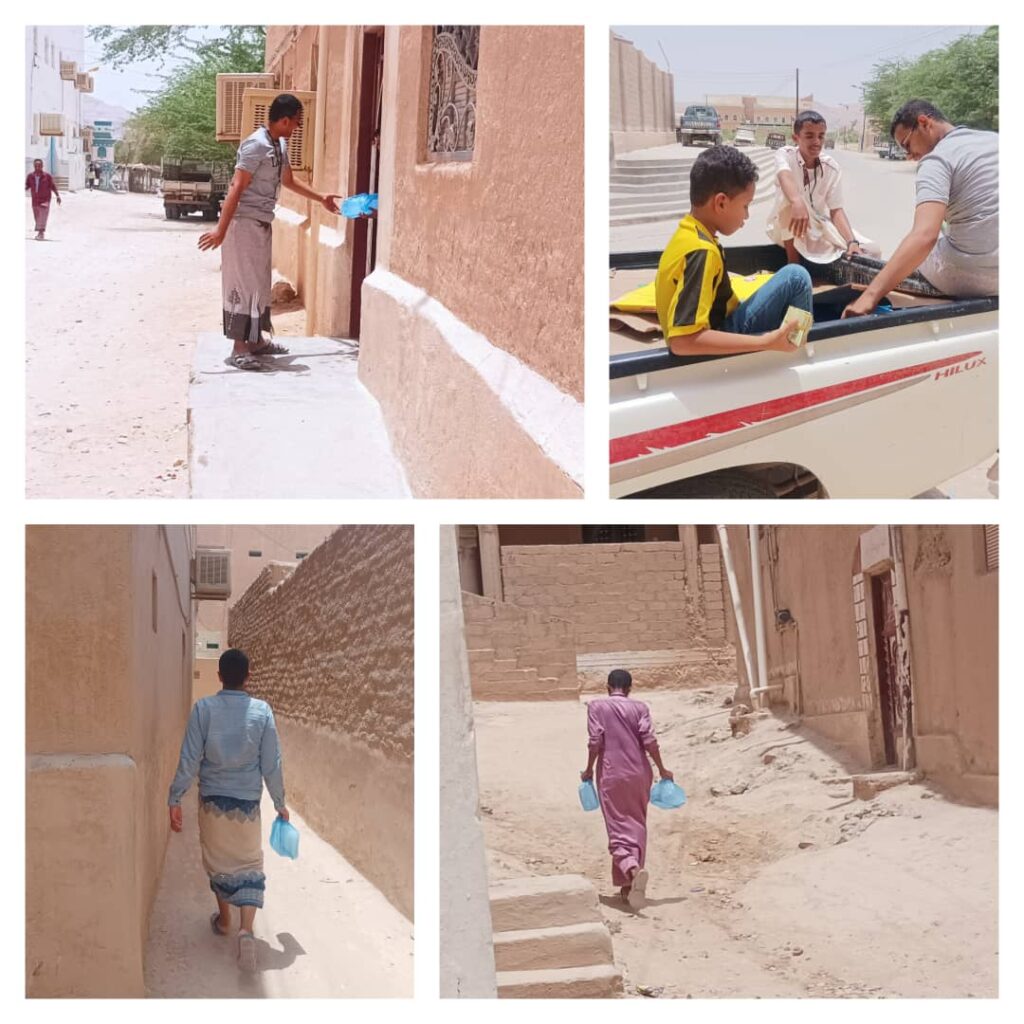 بتمويل من فاعل خير فرقة شباب منبع الخير بتاربة تنفذ المبادرة الثانية لتوزيع الثلج على الأسر المحتاجة بتمويل من فاعل خير فرقة شباب منبع الخير بتاربة تنفذ المبادرة الثانية لتوزيع الثلج على الأسر المحتاجة