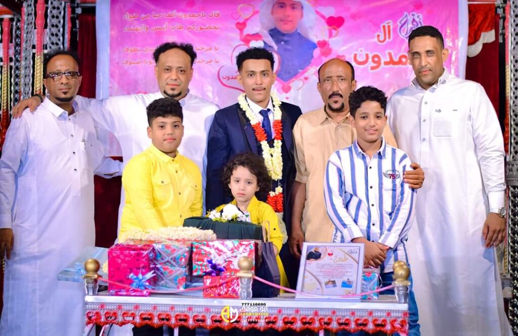 تهنئة الى الشخصية الاجتماعية والرياضية الشيخ عمر محمد باحمدون بزواج ابنه محمد والبنت تهنئة الى الشخصية الاجتماعية والرياضية الشيخ عمر محمد باحمدون بزواج ابنه محمد والبنت