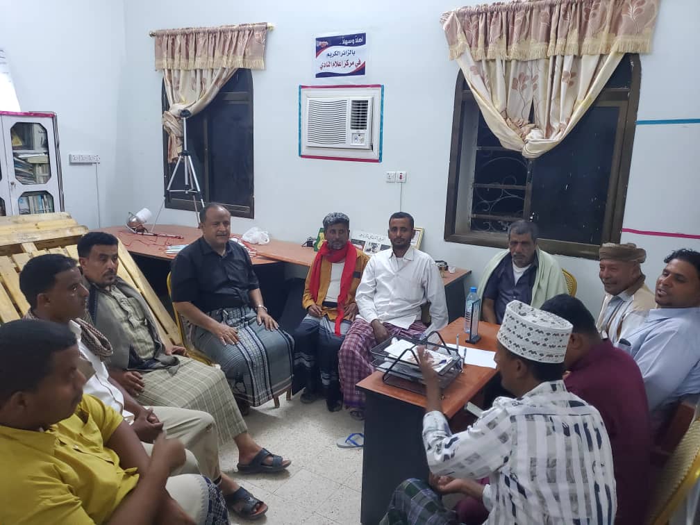 الوقفة الاحتجاجية الكبرى لجمهور نادي سيئون الرياضي تقر خطتها وتشكل لجانها التحضيرية تحت شعار " أقفلوا السدة " الوقفة الاحتجاجية الكبرى لجمهور نادي سيئون الرياضي تقر خطتها وتشكل لجانها التحضيرية تحت شعار " أقفلوا السدة "