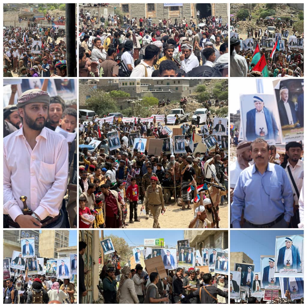 الآلاف يرفعون صور شهداء آل الرشيدي في المهرجان التراثي الشعبي في منطقة الموسطة بيافع الآلاف يرفعون صور شهداء آل الرشيدي في المهرجان التراثي الشعبي في منطقة الموسطة بيافع