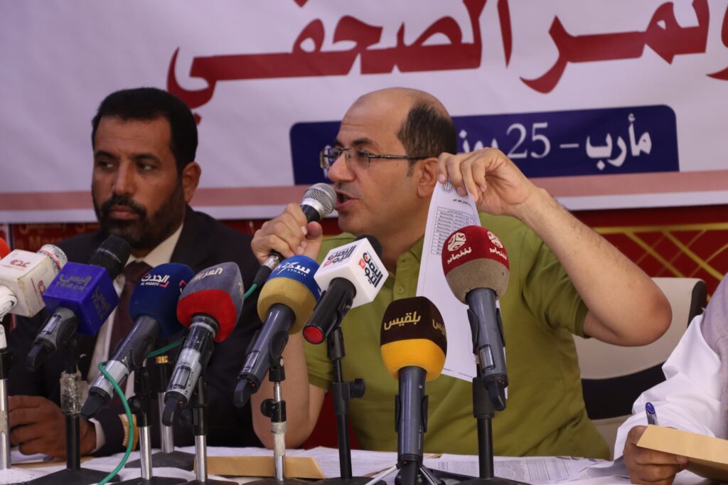 بالتزامن مع اليوم الدولي لمساندة ضحايا التعذيب.. هيئة الأسرى والمختطفين تتضامن مع ضحايا التعذيب وتطالب بتفعيل آليات المساءلة الوطنية والدولية بالتزامن مع اليوم الدولي لمساندة ضحايا التعذيب.. هيئة الأسرى والمختطفين تتضامن مع ضحايا التعذيب وتطالب بتفعيل آليات المساءلة الوطنية والدولية