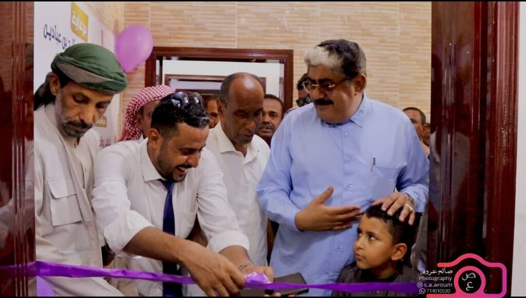 إفتتاح معهد رواد الحياة للتدريب والتأهيل بمديرية وادي العين وحورة "صور" إفتتاح معهد رواد الحياة للتدريب والتأهيل بمديرية وادي العين وحورة "صور"