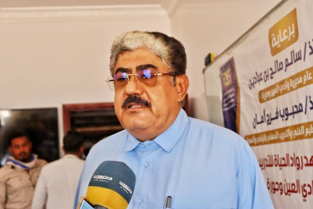 إفتتاح معهد رواد الحياة للتدريب والتأهيل بمديرية وادي العين وحورة "صور" إفتتاح معهد رواد الحياة للتدريب والتأهيل بمديرية وادي العين وحورة "صور"