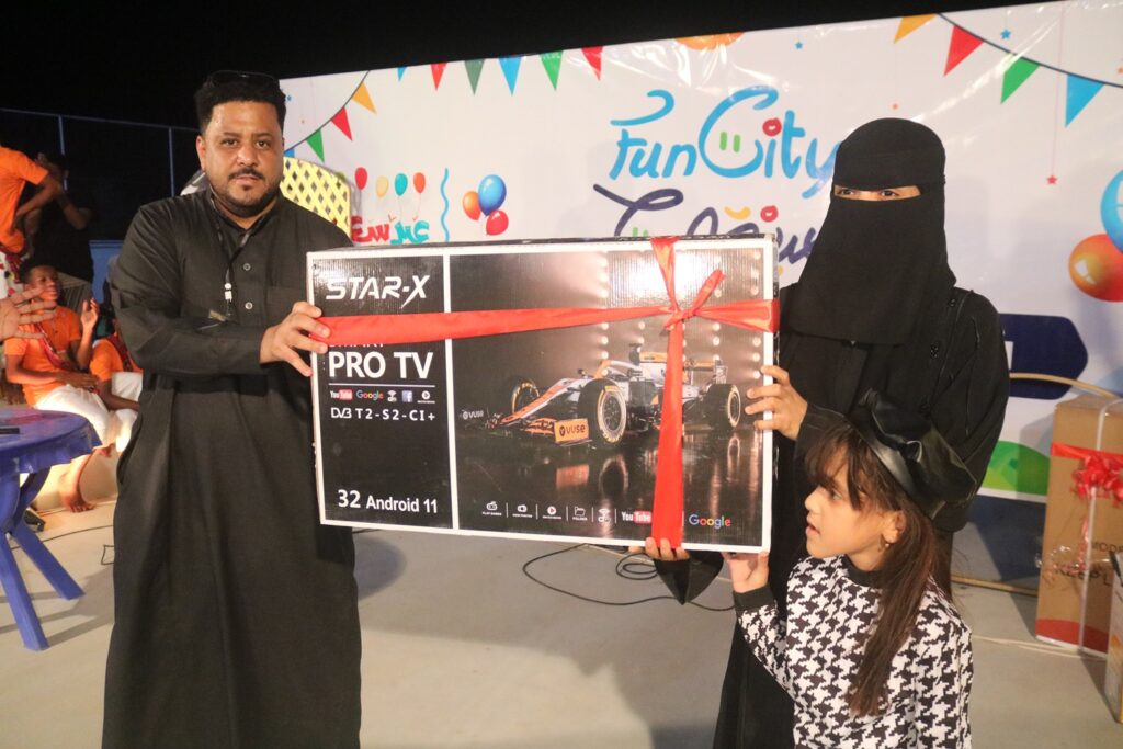 مدينة المرح الترفيهية بسيئون تسحب جوائزها بأكثر من مليوني ريال في حفلها العيدي السنوي مدينة المرح الترفيهية بسيئون تسحب جوائزها بأكثر من مليوني ريال في حفلها العيدي السنوي