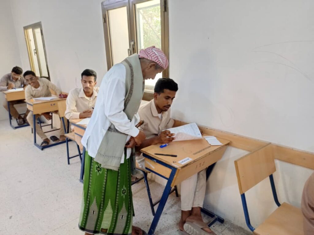 تدشين إختبارات شهادة الثانوية العامة 2023 / 2024 م بمديرية دوعن تدشين إختبارات شهادة الثانوية العامة 2023 / 2024 م بمديرية دوعن