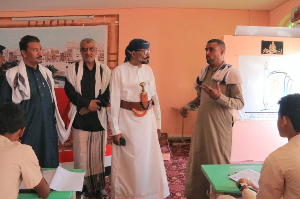 مدير عام شبام يدشن امتحانات إتمام شهادة الثانوية العامة بالمديرية لعام 2023-2024م مدير عام شبام يدشن امتحانات إتمام شهادة الثانوية العامة بالمديرية لعام 2023-2024م