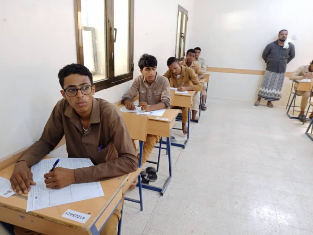 تدشين إختبارات شهادة الثانوية العامة 2023 / 2024 م بمديرية دوعن تدشين إختبارات شهادة الثانوية العامة 2023 / 2024 م بمديرية دوعن