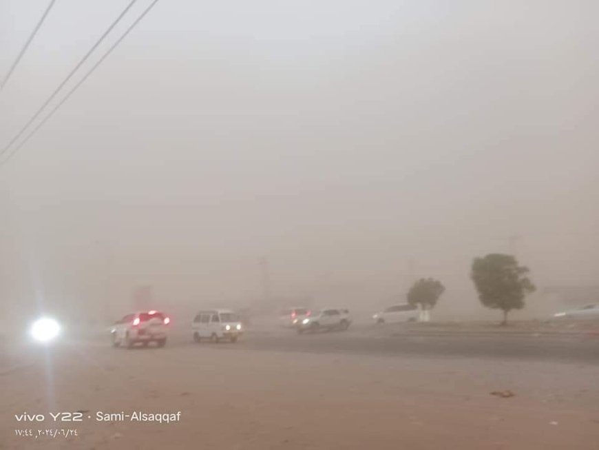 محافظة لحج تشهد عاصفة رملية تحجب الرؤية .. شاهد الصور محافظة لحج تشهد عاصفة رملية تحجب الرؤية .. شاهد الصور