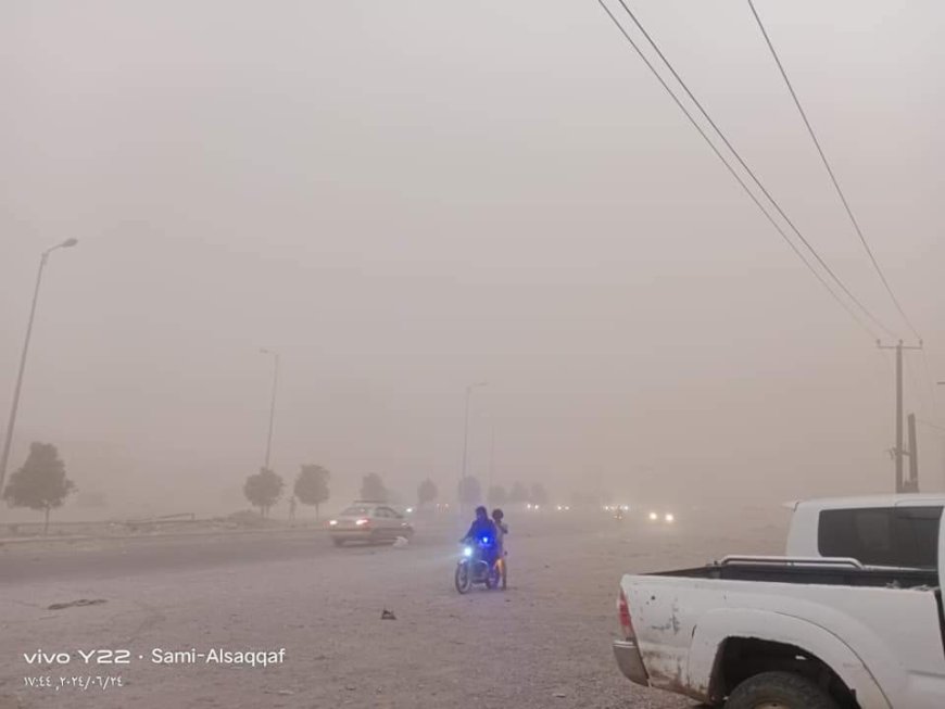 محافظة لحج تشهد عاصفة رملية تحجب الرؤية .. شاهد الصور محافظة لحج تشهد عاصفة رملية تحجب الرؤية .. شاهد الصور