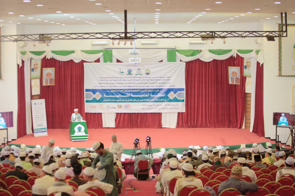 بحضور مدير عام سيئون .. مدينة سيئون تشهد انطلاق فعاليات الملتقى العام السنوي الأول لمنتسبي أربطة التربية الاسلامية ومراكزها التعليمية والمهنية. بحضور مدير عام سيئون .. مدينة سيئون تشهد انطلاق فعاليات الملتقى العام السنوي الأول لمنتسبي أربطة التربية الاسلامية ومراكزها التعليمية والمهنية.