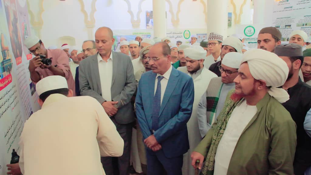 بحضور مدير عام سيئون .. مدينة سيئون تشهد انطلاق فعاليات الملتقى العام السنوي الأول لمنتسبي أربطة التربية الاسلامية ومراكزها التعليمية والمهنية. بحضور مدير عام سيئون .. مدينة سيئون تشهد انطلاق فعاليات الملتقى العام السنوي الأول لمنتسبي أربطة التربية الاسلامية ومراكزها التعليمية والمهنية.