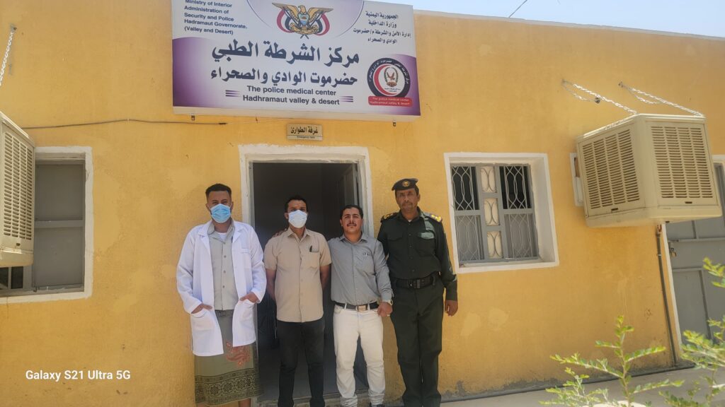 رئيس غرفة العمليات والطوارئ م/حضرموت يقدم أدوية اسعافية وعلاجية للسجن المركزي بسيئون والمركز الطبي للشرطة بالامن العام رئيس غرفة العمليات والطوارئ م/حضرموت يقدم أدوية اسعافية وعلاجية للسجن المركزي بسيئون والمركز الطبي للشرطة بالامن العام