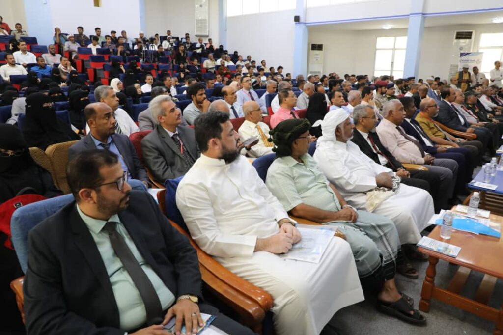 مؤتمرٌ علمي بجامعة حضرموت .. والمحافظ : البحث العلمي قاطرة الحلول العلمية لإشكالات المجتمع ورفع تصنيف الجامعة مؤتمرٌ علمي بجامعة حضرموت .. والمحافظ : البحث العلمي قاطرة الحلول العلمية لإشكالات المجتمع ورفع تصنيف الجامعة
