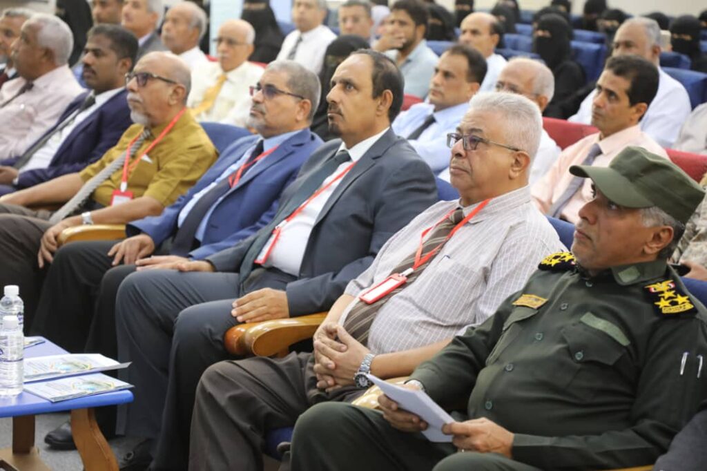 مؤتمرٌ علمي بجامعة حضرموت .. والمحافظ : البحث العلمي قاطرة الحلول العلمية لإشكالات المجتمع ورفع تصنيف الجامعة مؤتمرٌ علمي بجامعة حضرموت .. والمحافظ : البحث العلمي قاطرة الحلول العلمية لإشكالات المجتمع ورفع تصنيف الجامعة