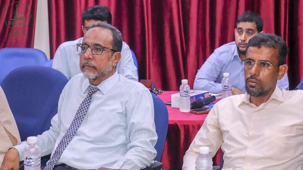 برنامج تدريبي لتأهيل محكمين دوليين في التحكيم الدولي وتسوية النزاعات بالمكلا برنامج تدريبي لتأهيل محكمين دوليين في التحكيم الدولي وتسوية النزاعات بالمكلا