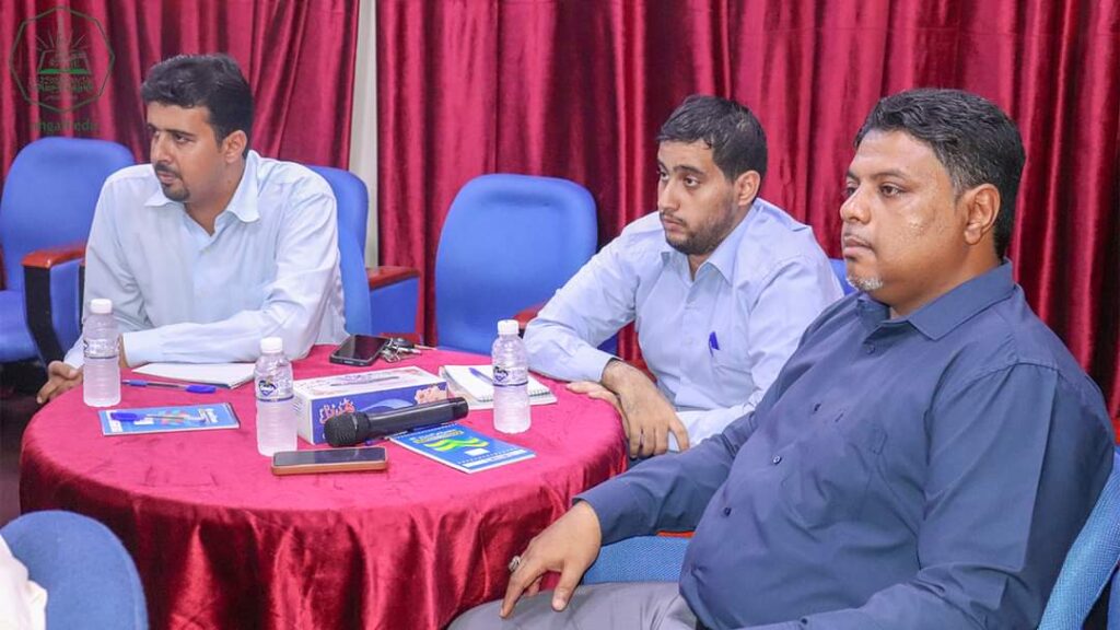 برنامج تدريبي لتأهيل محكمين دوليين في التحكيم الدولي وتسوية النزاعات بالمكلا برنامج تدريبي لتأهيل محكمين دوليين في التحكيم الدولي وتسوية النزاعات بالمكلا