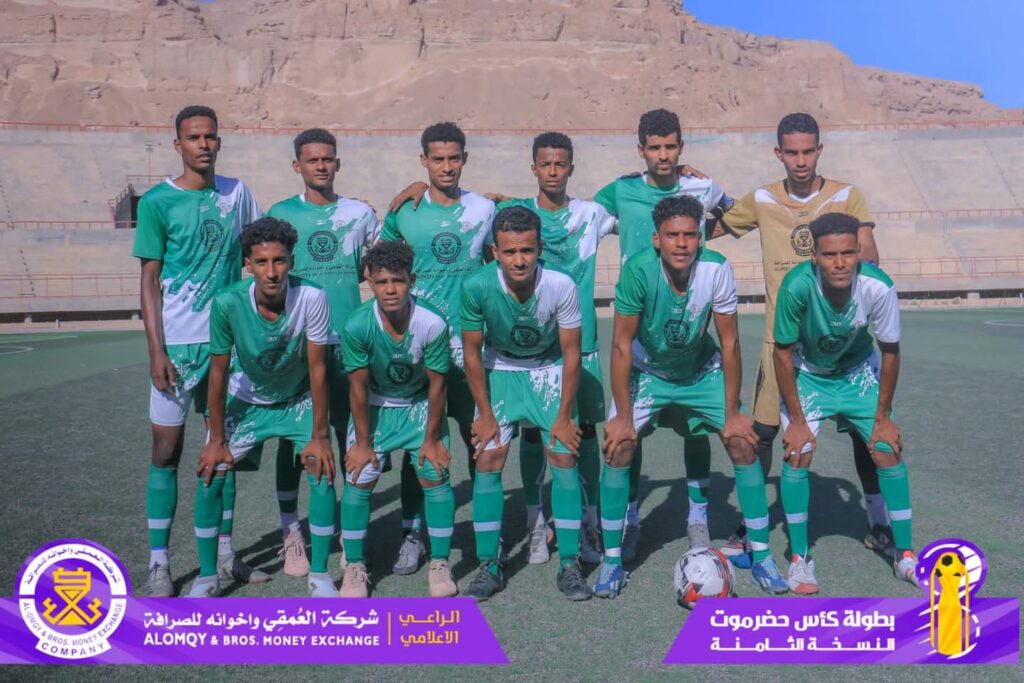 الجمعة 5 يوليو في المكلا وسيئون الجمعة 5 يوليو في المكلا وسيئون