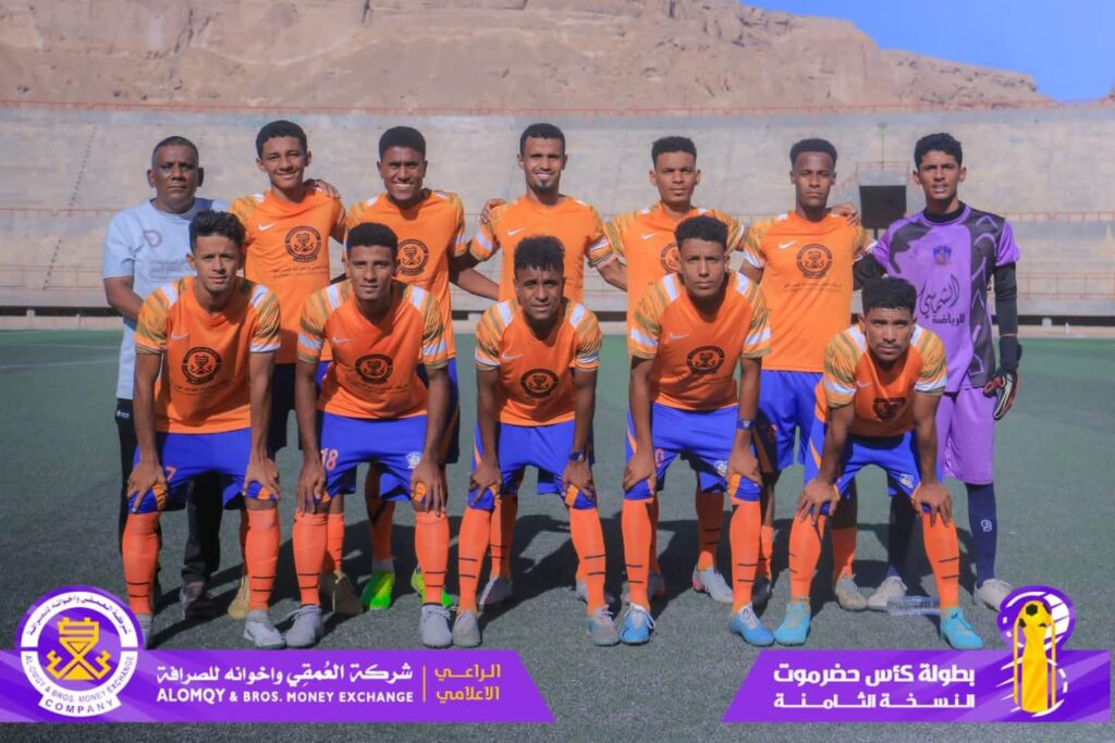 الجمعة 5 يوليو في المكلا وسيئون الجمعة 5 يوليو في المكلا وسيئون