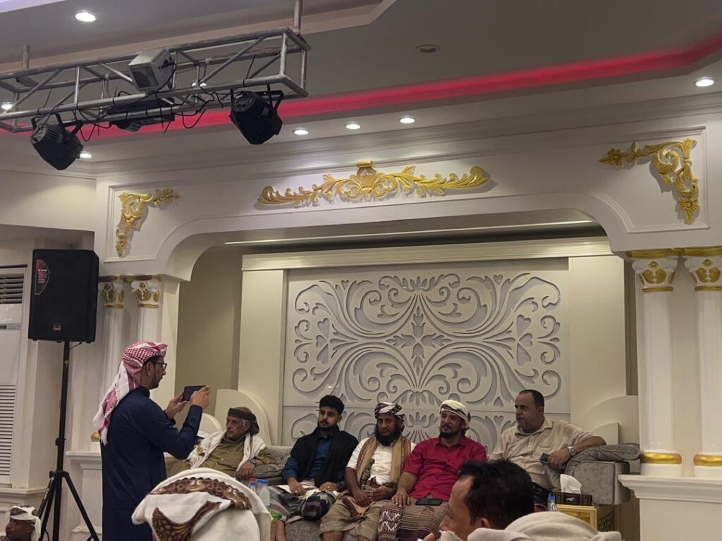 مقدم قبائل يافع بني مالك بحضرموت ومشايخ آل هرهره بساحل ووادي حضرموت في زيارة مجدولة للعاصمة عدن مقدم قبائل يافع بني مالك بحضرموت ومشايخ آل هرهره بساحل ووادي حضرموت في زيارة مجدولة للعاصمة عدن