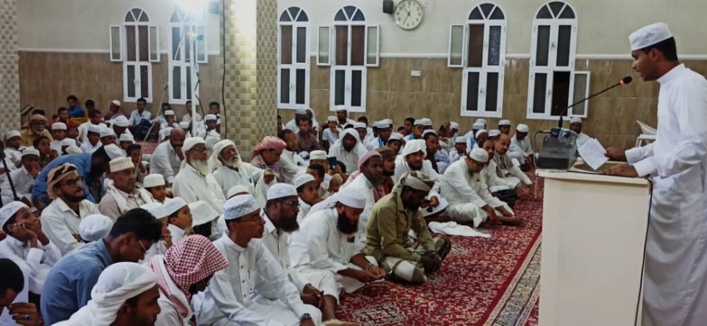 تحت رعاية مؤسسة غراس مركز الإحسان بثبي يقيم حفل إختتام المسابقة القرآنية التاسعة وتكريم 10حافظا لكتاب الله .. تحت رعاية مؤسسة غراس مركز الإحسان بثبي يقيم حفل إختتام المسابقة القرآنية التاسعة وتكريم 10حافظا لكتاب الله ..