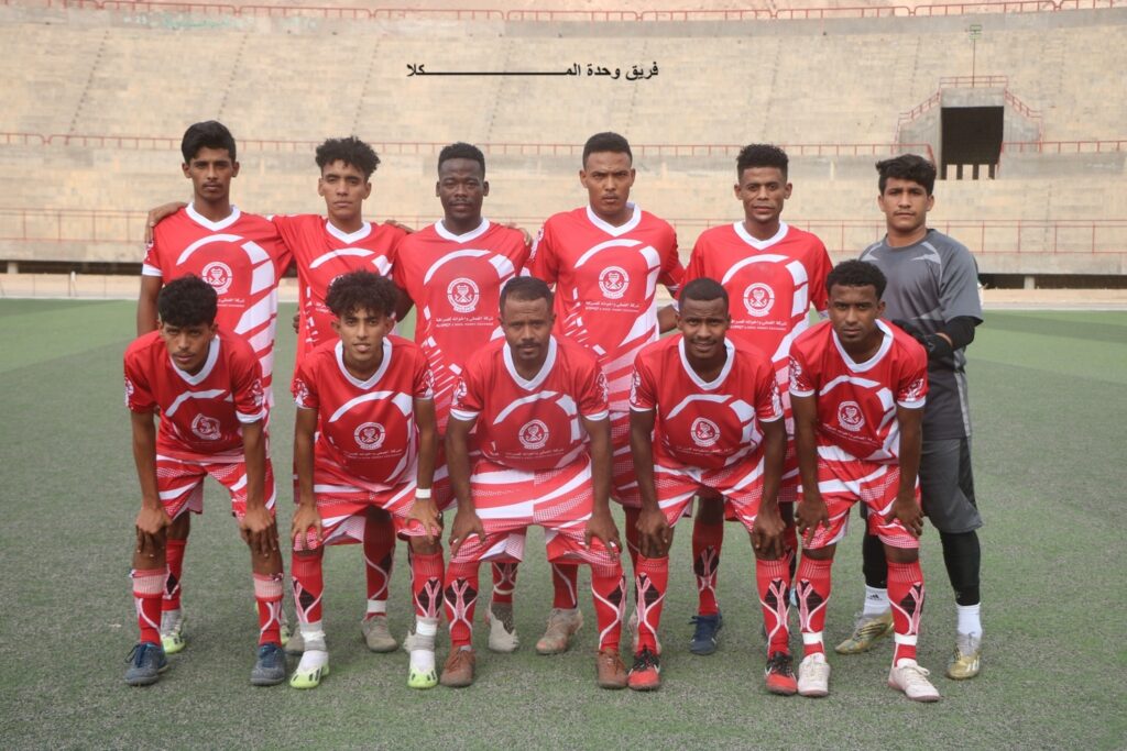 شباب القطن يفوز على وحدة المكلا في ذهاب الدور ال 16 من بطولة كأس حضرموت الثامنة شباب القطن يفوز على وحدة المكلا في ذهاب الدور ال 16 من بطولة كأس حضرموت الثامنة