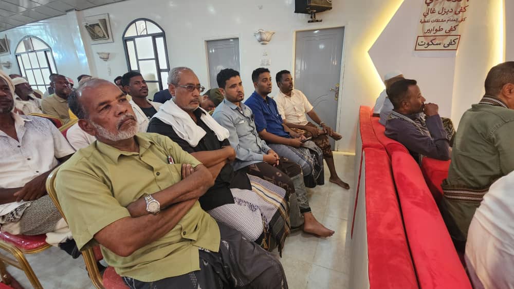 حضرموت : انطلاق حركة شعبية للمطالبة بحقوق المواطنين والوقوف ضد الفساد حضرموت : انطلاق حركة شعبية للمطالبة بحقوق المواطنين والوقوف ضد الفساد