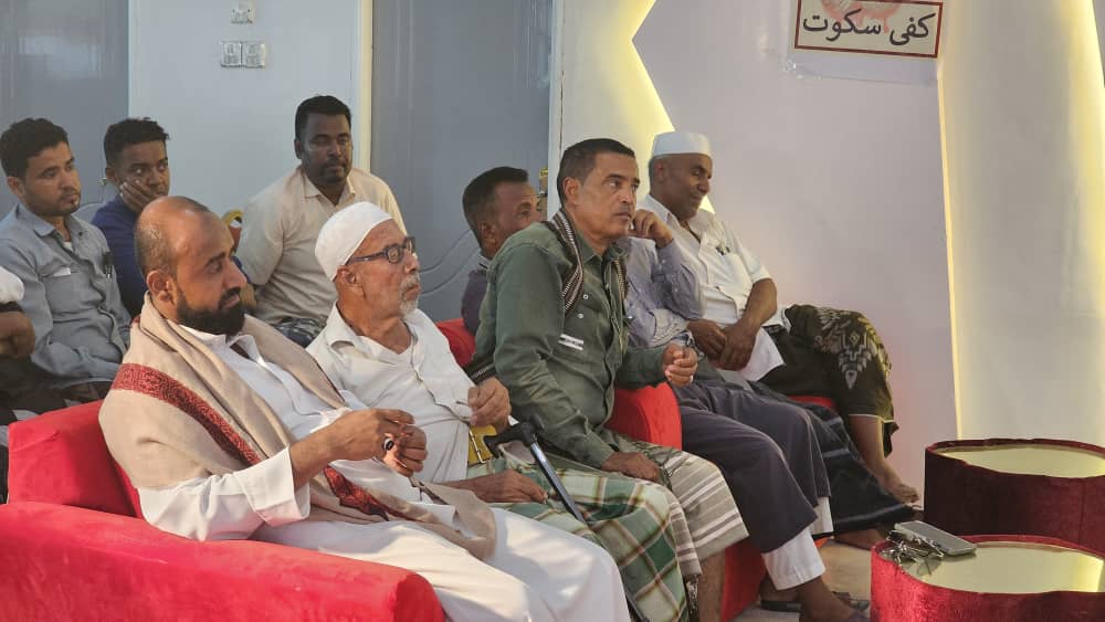 حضرموت : انطلاق حركة شعبية للمطالبة بحقوق المواطنين والوقوف ضد الفساد حضرموت : انطلاق حركة شعبية للمطالبة بحقوق المواطنين والوقوف ضد الفساد