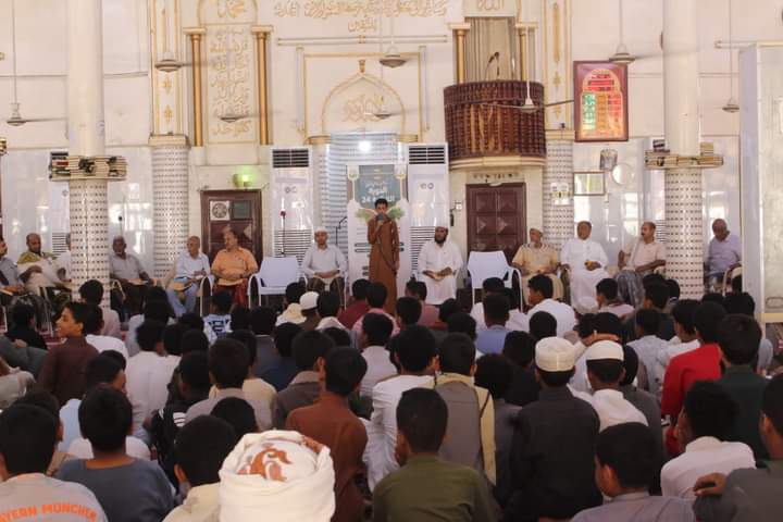 مدير مكتب وزارة الأوقاف والإرشاد ساحل حضرموت يدشن حملة النزولات للمخيمات والمراكز الصيفية العلمية مدير مكتب وزارة الأوقاف والإرشاد ساحل حضرموت يدشن حملة النزولات للمخيمات والمراكز الصيفية العلمية