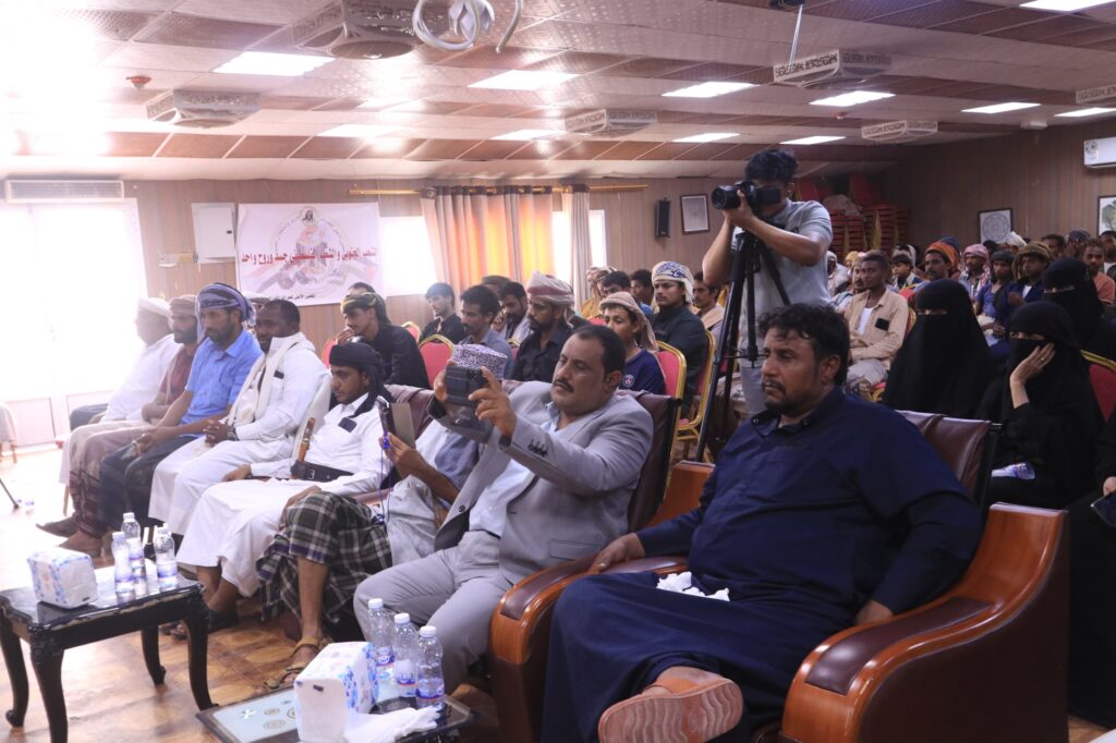 بحضور رئيس المكتب السياسي الأستاذ عبدالولي الصبيحي مجلس الحراك الثوري بمحافظة المهرة يعقد مؤتمره العام الثالث بحضور رئيس المكتب السياسي الأستاذ عبدالولي الصبيحي مجلس الحراك الثوري بمحافظة المهرة يعقد مؤتمره العام الثالث