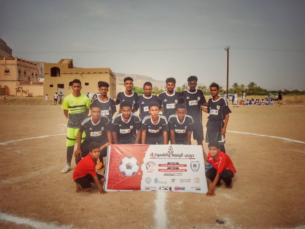 بثلاثية نظيفة صاحب الأرض والجمهور يتفوق على شباب قريو في إفتتاحية دوري الرفعة والشموخ بنسخته الرابعة بثلاثية نظيفة صاحب الأرض والجمهور يتفوق على شباب قريو في إفتتاحية دوري الرفعة والشموخ بنسخته الرابعة