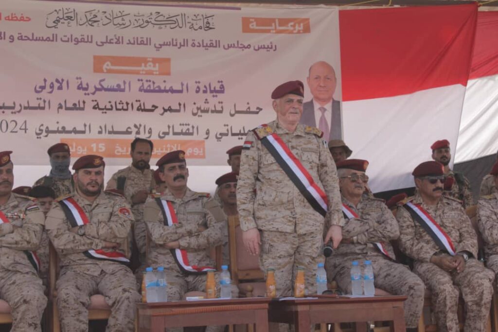 قيادة المنطقة العسكرية الاولى تدشن المرحلة الثانية للعام التدريبي والعملياتي والقتالي. قيادة المنطقة العسكرية الاولى تدشن المرحلة الثانية للعام التدريبي والعملياتي والقتالي.